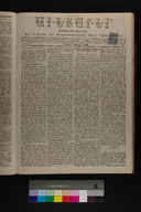 EAP1355ABLPABAVDAT230230089.jpg.jpg