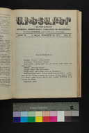 EAP1355ABLPABAVDA640380889.jpg.jpg