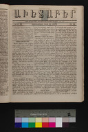 EAP1355ABLPABAVDA310240185.jpg.jpg