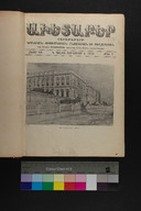 EAP1355ABLPABAVDA630010001.jpg.jpg