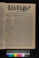 EAP1355ABLPABAVDA510030017.jpg.jpg