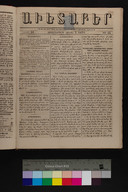 EAP1355ABLPABAVDA310450353.jpg.jpg