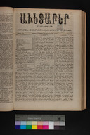 EAP1355ABLPABAVDA410170129.jpg.jpg