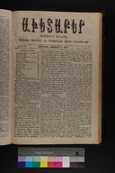 EAP1355ABLPABAVDAT450440385.jpg.jpg