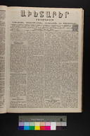 EAP1355ABLPABAVDA33&310160061.jpg.jpg