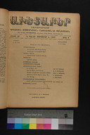 EAP1355ABLPABAVDA620060000.jpg.jpg