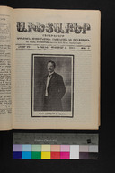 EAP1355ABLPABAVDA640050097.jpg.jpg