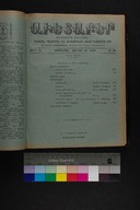EAP1355ABLPABAVDAT520260000A1.jpg.jpg
