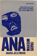 GDSK0537001.jpg.jpg