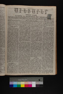 EAP1355ABLPABAVDAT26A0520205.jpg.jpg