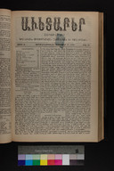 EAP1355ABLPABAVDA500400313.jpg.jpg