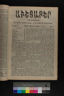 EAP1355ABLPABAVDA550330289.jpg.jpg