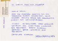GDSK0949001.jpg.jpg