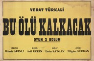 GDSK0545001.jpg.jpg