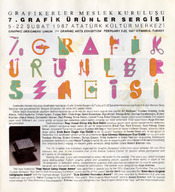 GDSK1044001.pdf.jpg