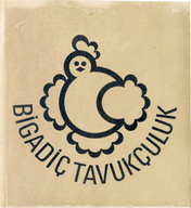 GDSK0840001.jpg.jpg