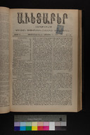 EAP1355ABLPABAVDA500460361.jpg.jpg