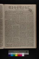 EAP1355ABLPABAVDAT240310121.jpg.jpg