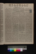 EAP1355ABLPABAVDAT230100037.jpg.jpg