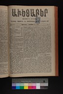 EAP1355ABLPABAVDAT410470369.jpg.jpg