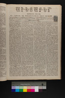 EAP1355ABLPABAVDAT210120045.jpg.jpg