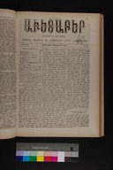 EAP1355ABLPABAVDAT310260201.jpg.jpg
