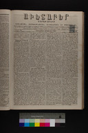 EAP1355ABLPABAVDA340370145.jpg.jpg