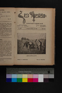 EAP1355ABLPABHAYB010420657.jpg.jpg
