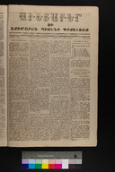 EAP1355ABLPABAVDA100790101.jpg.jpg