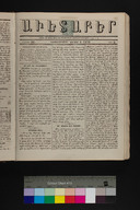 EAP1355ABLPABAVDA310050033.jpg.jpg