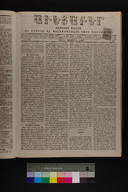 EAP1355ABLPABAVDAT230370145.jpg.jpg