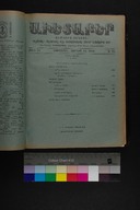 EAP1355ABLPABAVDAT520250000A1.jpg.jpg