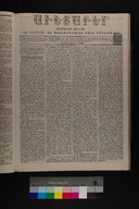 EAP1355ABLPABAVDAT230090033.jpg.jpg