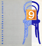GDSK1046001.pdf.jpg