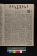 EAP1355ABLPABAVDA32A18790060021.jpg.jpg