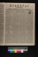 EAP1355ABLPABAVDA380040013.jpg.jpg