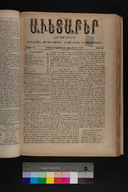 EAP1355ABLPABAVDA410300233.jpg.jpg