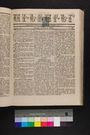 EAP1355ABLPABAVDAT180400213.jpg.jpg