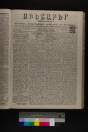 EAP1355ABLPABAVDA340160061.jpg.jpg