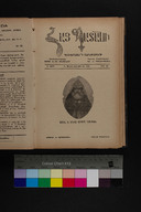 EAP1355ABLPABHAYB010390609.jpg.jpg