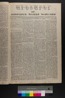EAP1355ABLPABAVDA12A1210061.jpg.jpg