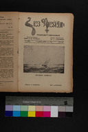 EAP1355ABLPABHAYB010290449.jpg.jpg