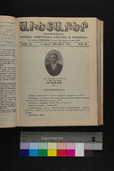 EAP1355ABLPABAVDA650230529.jpg.jpg