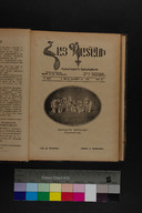 EAP1355ABLPABHAYB020210321.jpg.jpg