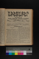 EAP1355ABLPABAVDA600340593.jpg.jpg