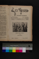 EAP1355ABLPABHAYB010300465.jpg.jpg