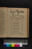 EAP1355ABLPABHAYB020150225.jpg.jpg