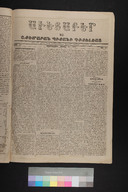 EAP1355ABLPABAVDA192420045.jpg.jpg