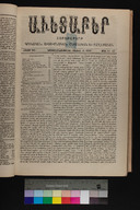 EAP1355ABLPABAVDA48017&0180133.jpg.jpg