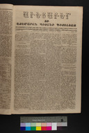 EAP1355ABLPABAVDA11A0880033.jpg.jpg